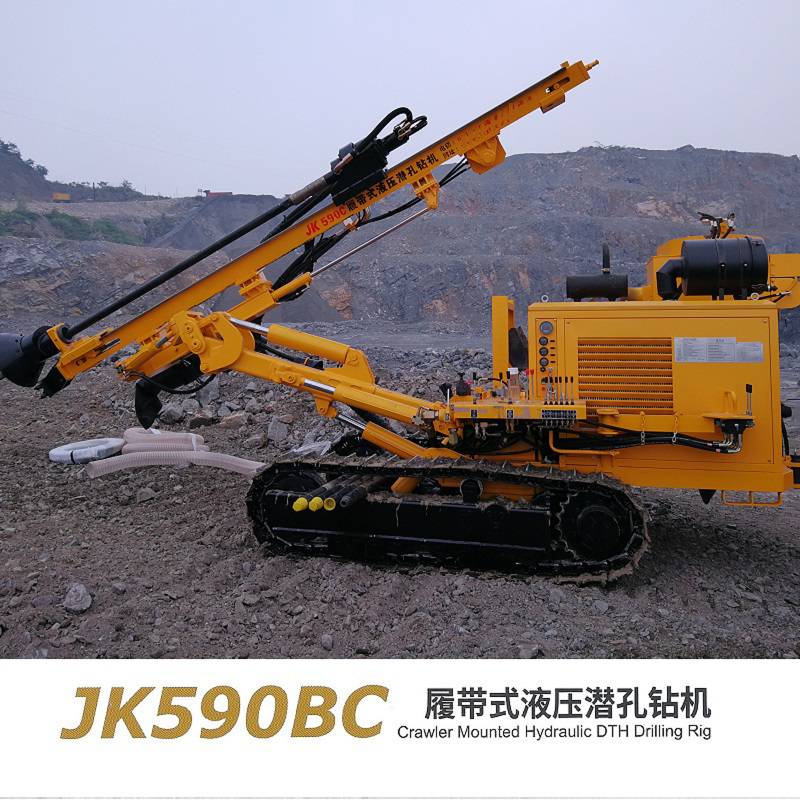 甘孜jk590bc金科潜孔钻机价格及图片