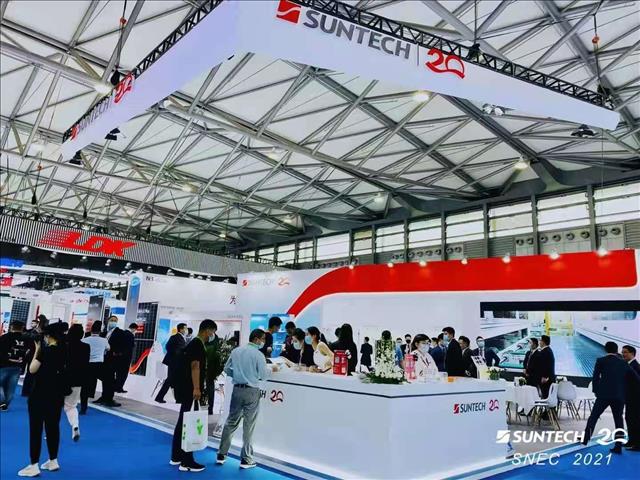 CHINA 2023SNEC PV EXPO