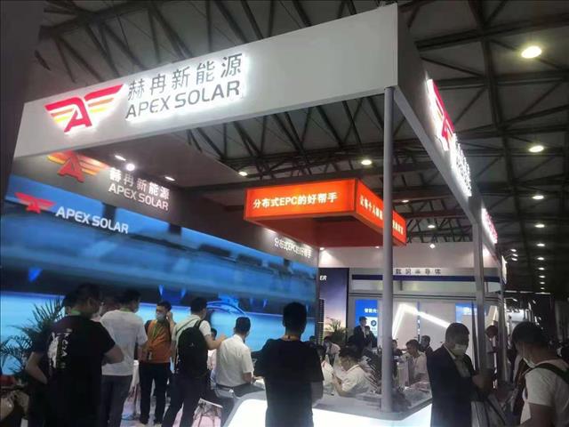 中国SNEC氢能燃料电池展览会
