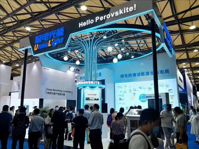 SNEC2024中国上海国际动力电池展会