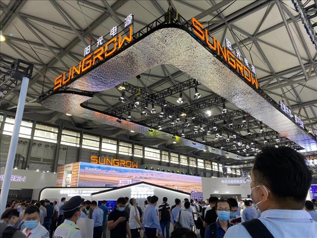 上海SNEC光伏可再生能源技术展会