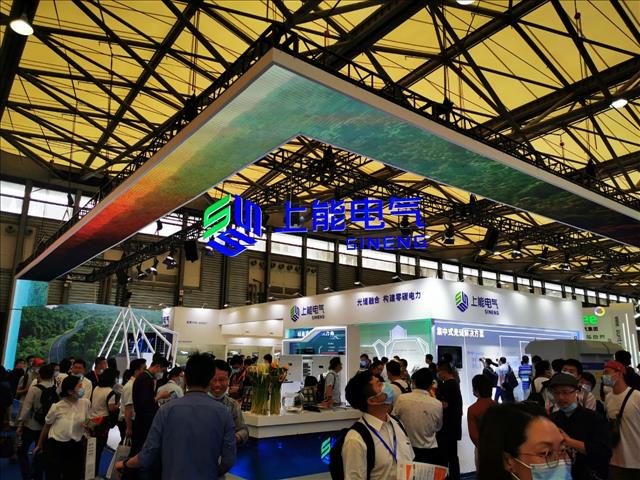 SNEC上海国际半导体技术展展位申请表格