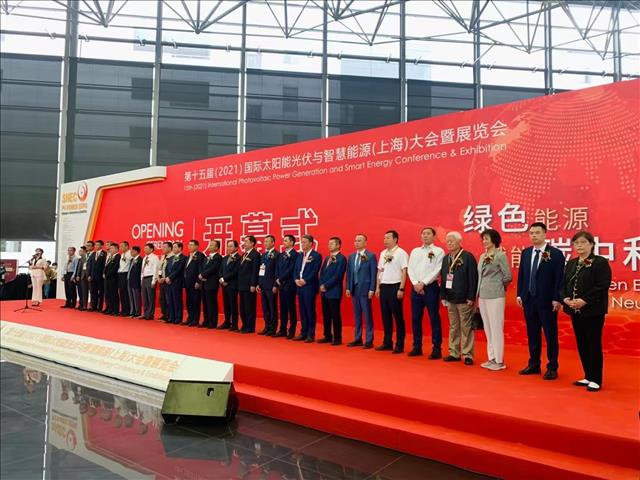 与您相聚2024SNEC上海新型碳中和户用储能展_深圳古瑞瓦特展商