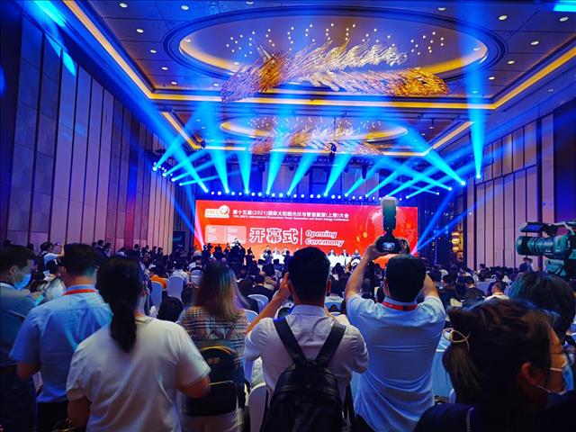 2022SNEC*16届上海太阳能LED照明展会
