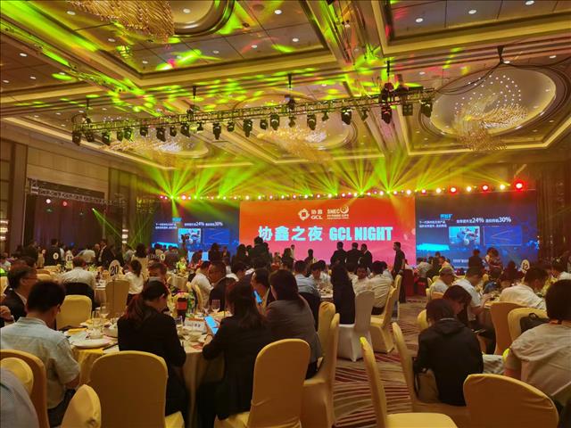 上海国际照明展会