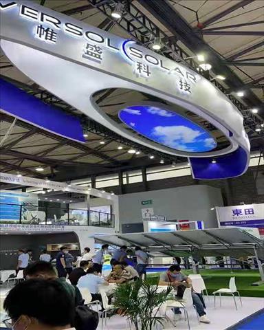2023*十七届上海太阳能制造业技术展将在沪举办