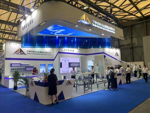官方报名处_上海国际氢能及燃料电池展会暨论坛
