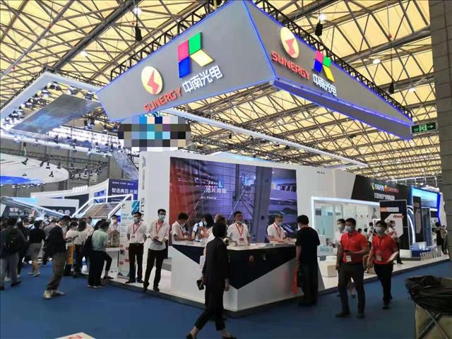 2022中国台湾 PV SOLAR展览会