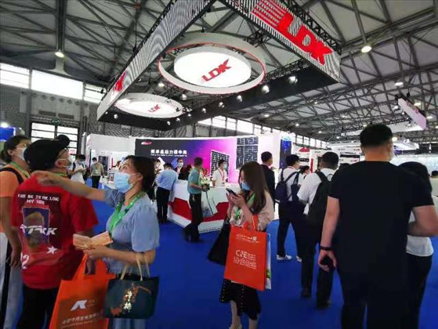 上海国际光伏展览会_2023年上海国际光伏展览会