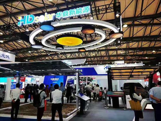 SNEC上海国际电子展览会_主办方招展办公室