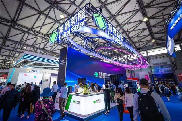 *16届中国太阳能能源展览会暨论坛