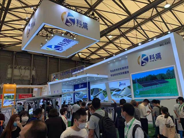 太阳能展主办方预订_SNEC2023中国上海国际光电展览会及会议
