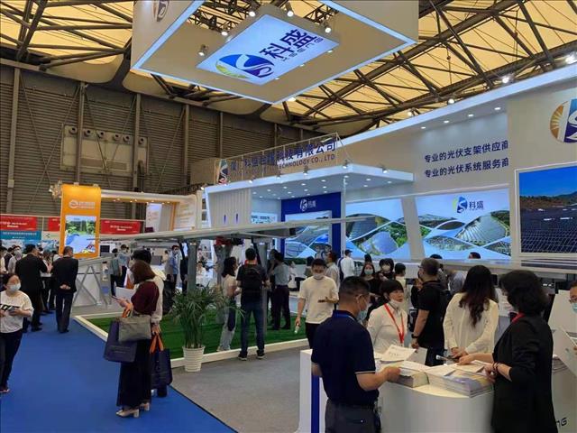 SNEC国际太阳能半导体产业论坛_上海新能源行业协会