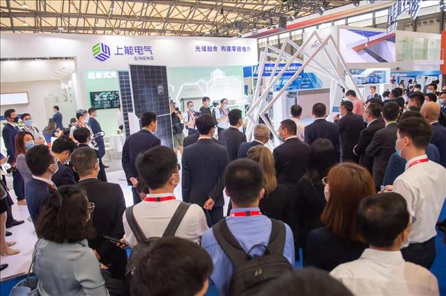 SNEC第17届上海国际太阳能能源展暨清洁能源峰会