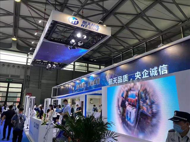 2023年5月24-26日开幕_2022SNEC上海国际太阳能+储能展览会