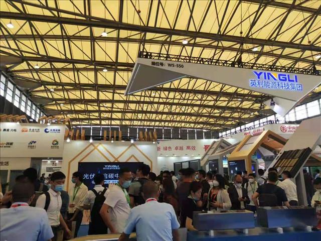 太阳能博览行业值得信赖展_SNEC中国上海太阳能展