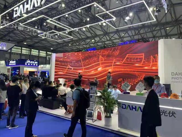 2022中国台湾国际太阳能展览会