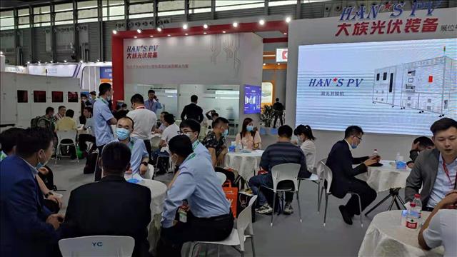 SNEC上海氢能及燃料电池博览会