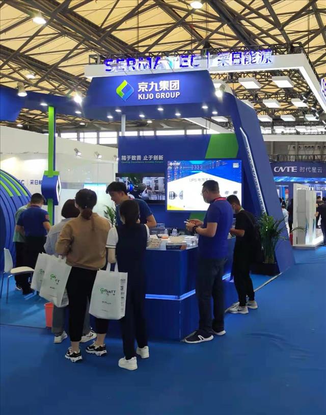 太阳能博览信赖展_2023中国上海国际太阳能展览部
