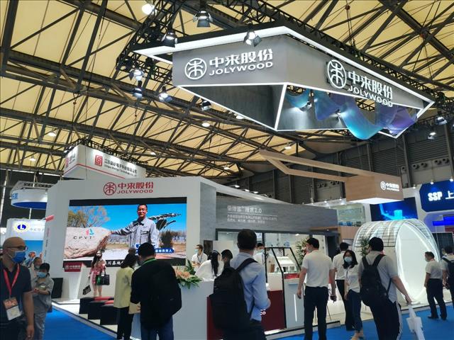 2022中国上海电力暨智能电网展览会暨研讨会_上海新能源行业协会