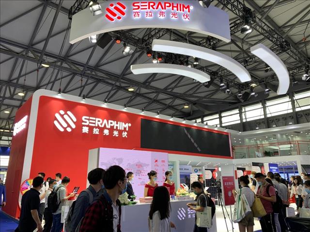 2022上海国际电力暨智能电网展览会暨研讨会