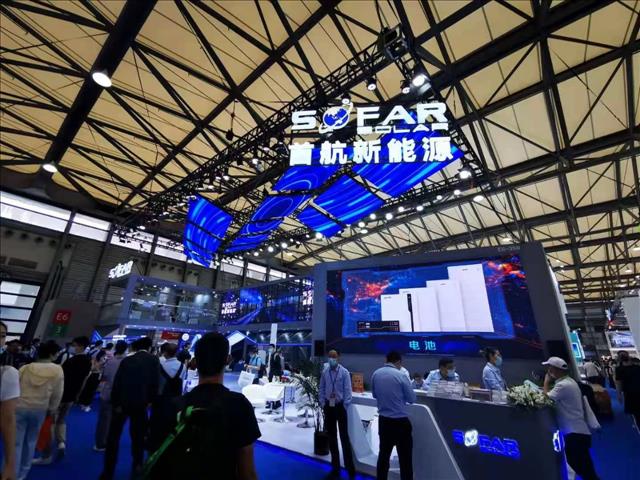 2022中国上海照明灯具展览会