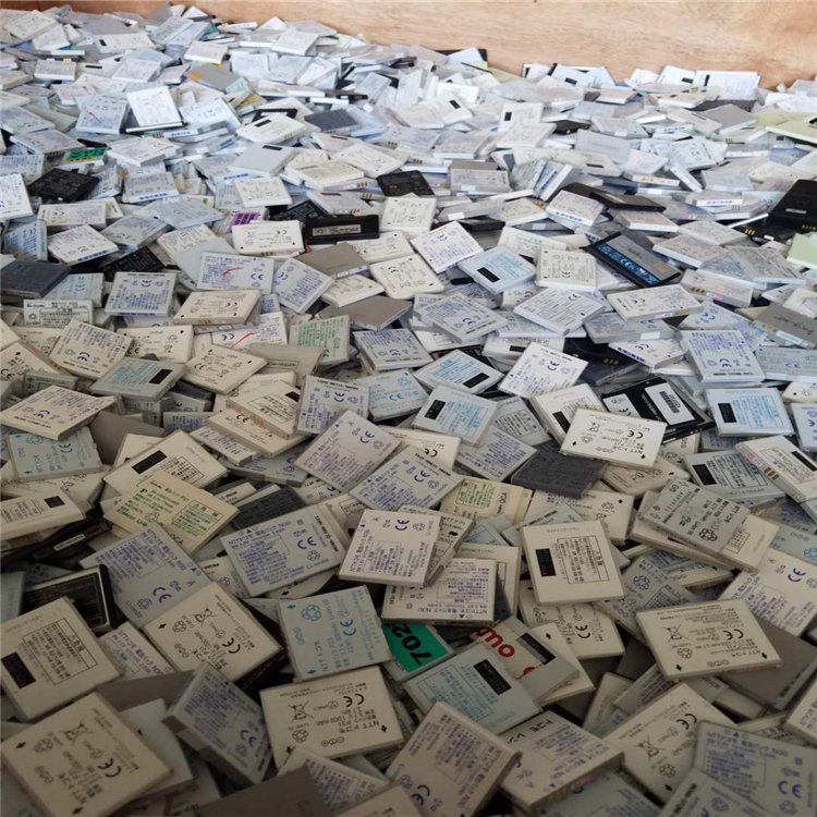 武汉废旧手机电池回收公司