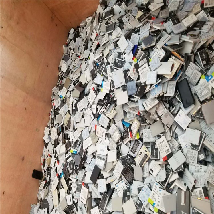 大庆废旧手机电池回收厂家