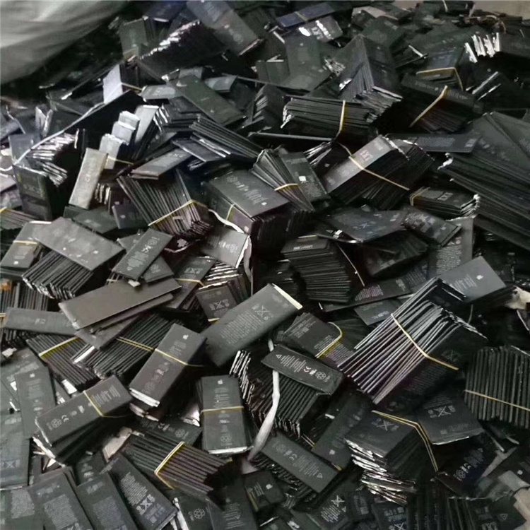 乐山安卓手机电池回收厂家