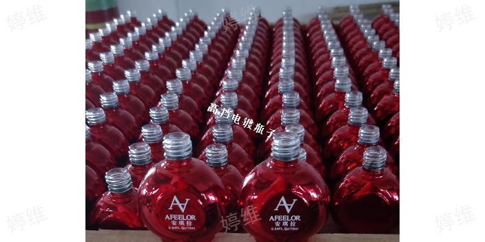 浙江创意玻璃瓶高温丝印 来电咨询 义乌市婷维玻璃制品供应