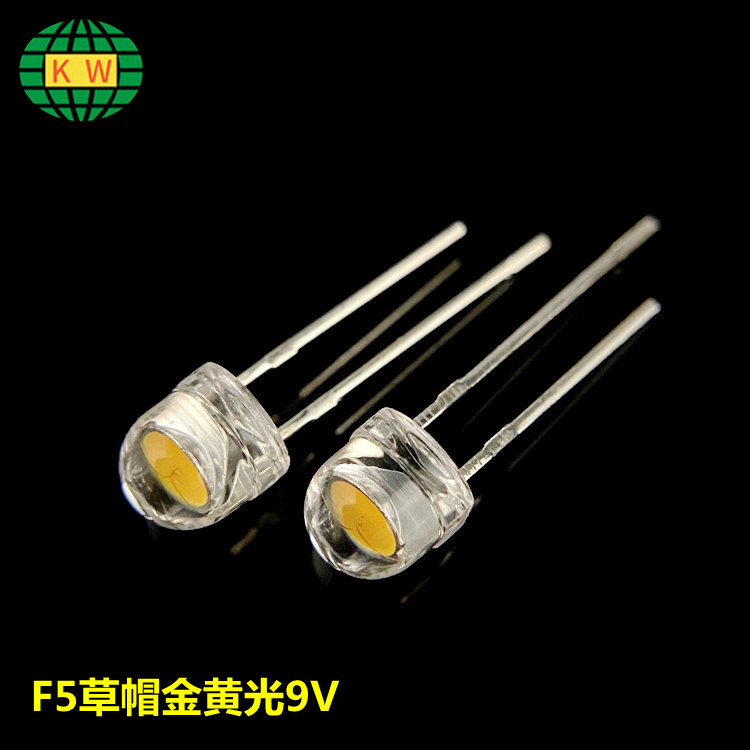 LED封装厂家现货供应9V高压灯珠系列F5草帽金黄光