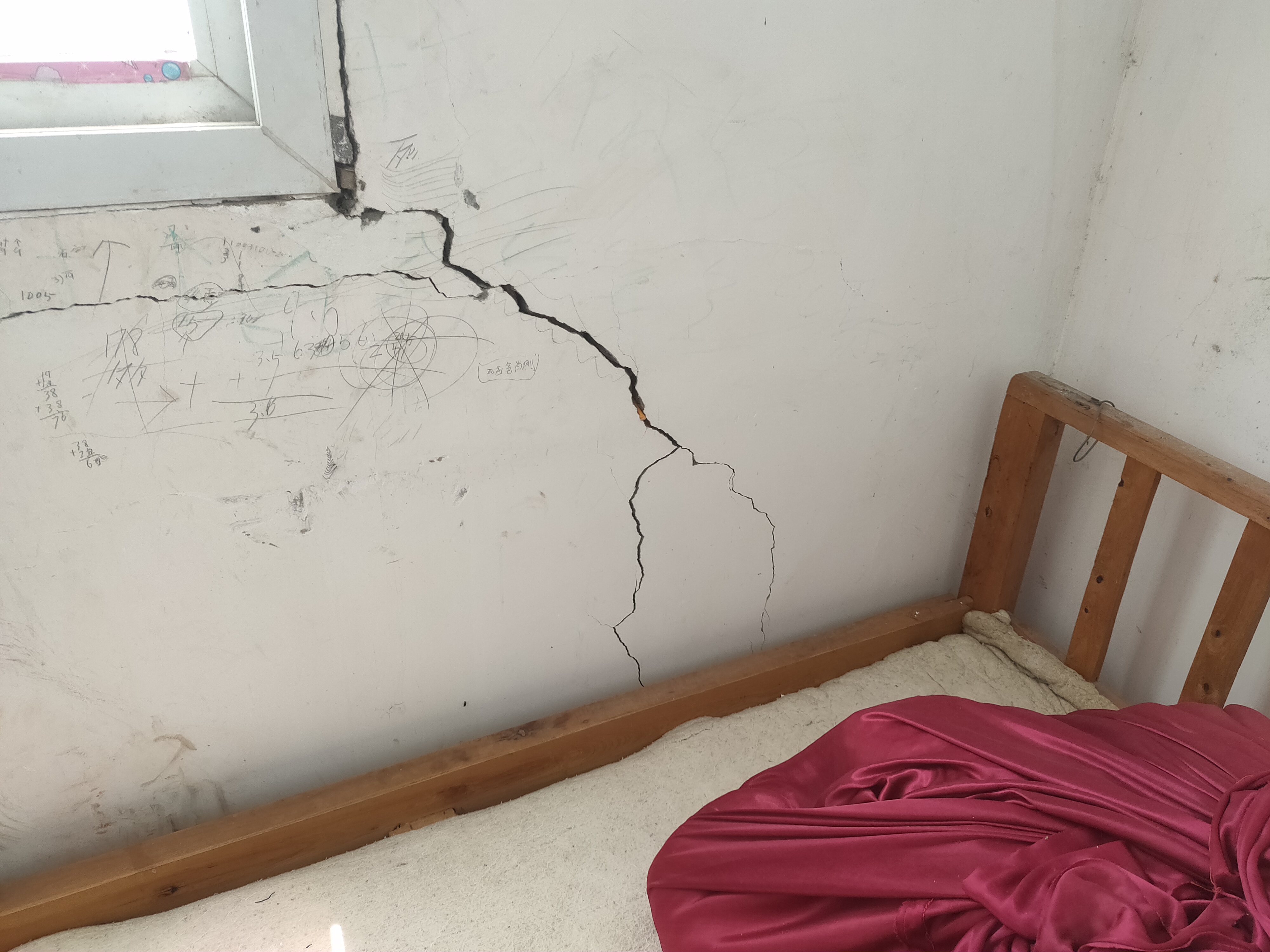 湄潭县地震灾害后有必要做好房屋检测鉴定