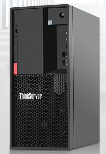 深圳 Lenovo TS250服务器