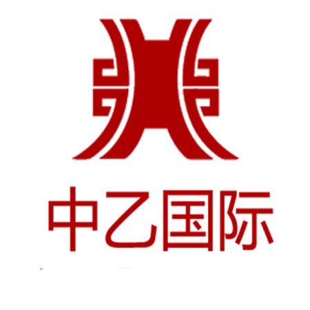 中乙(北京)国际企业管理有限公司