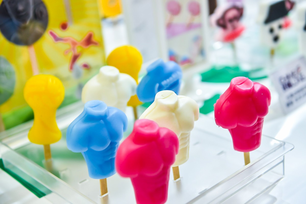 天津冷食展即中国冰淇淋及冷冻食品产业博览会