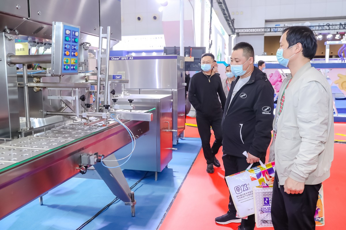 中国食品机械设备展欢迎参观