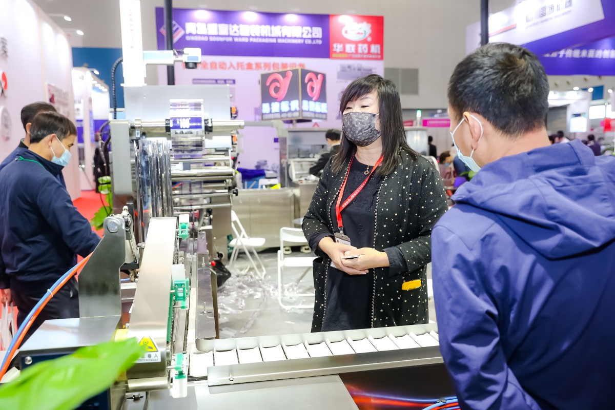中国2023食品机械设备展会