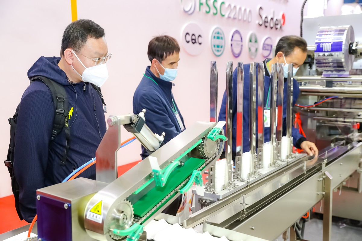 中国2023食品机械设备展会全国招商
