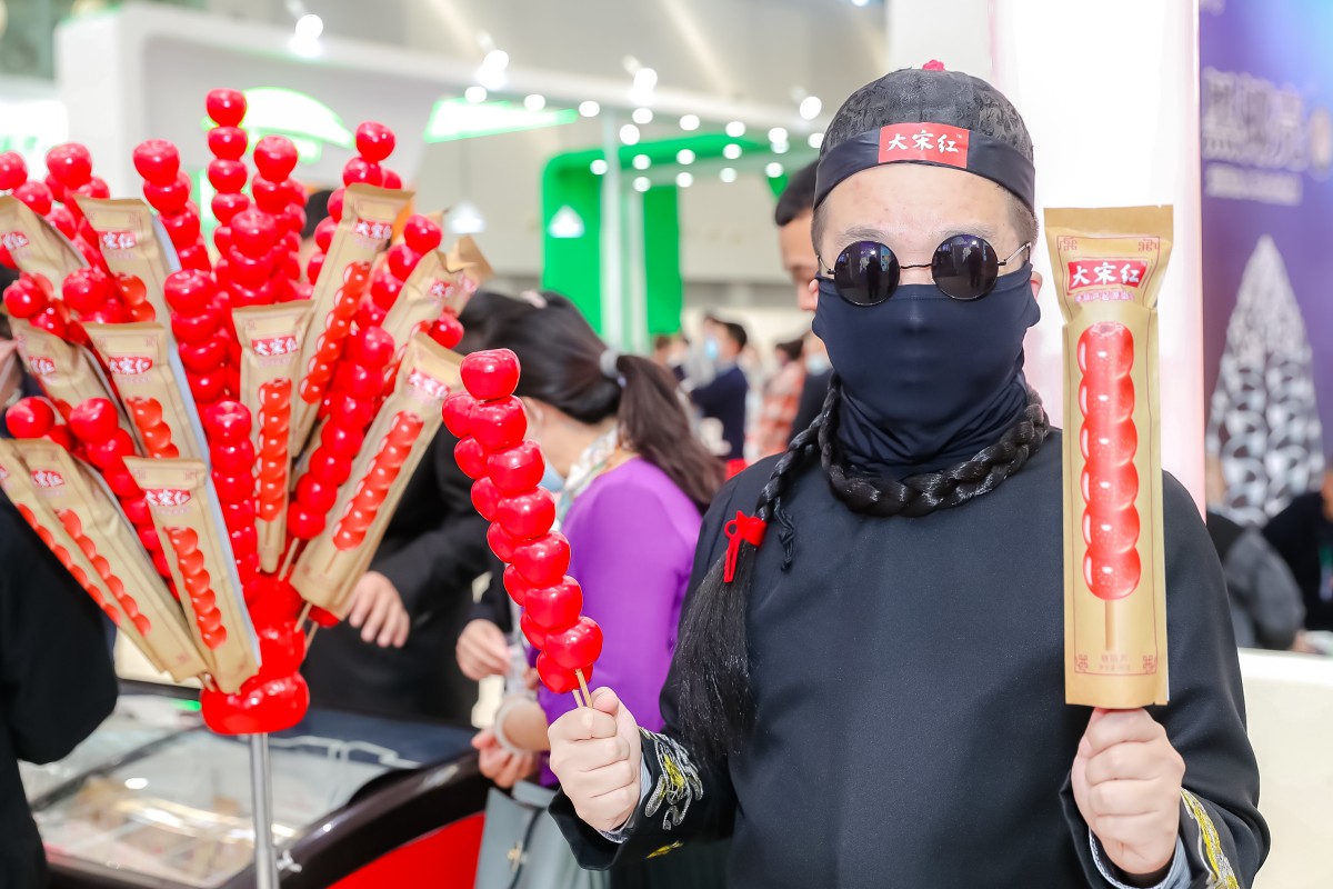 中国2023冰淇淋博览会 亚州2023年食品展 亚州9月天津见