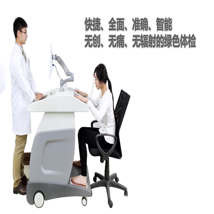 南京AI疾病筛查系统