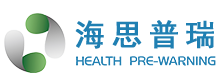 海思普瑞（天津）人工智能醫療科技有限公司