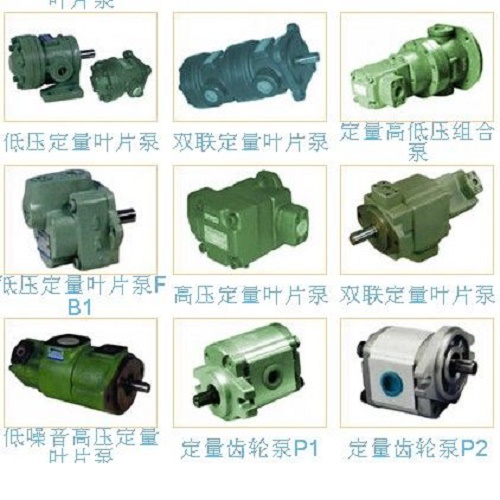 中国台湾KOMPASS叶片泵VD1-25FA2