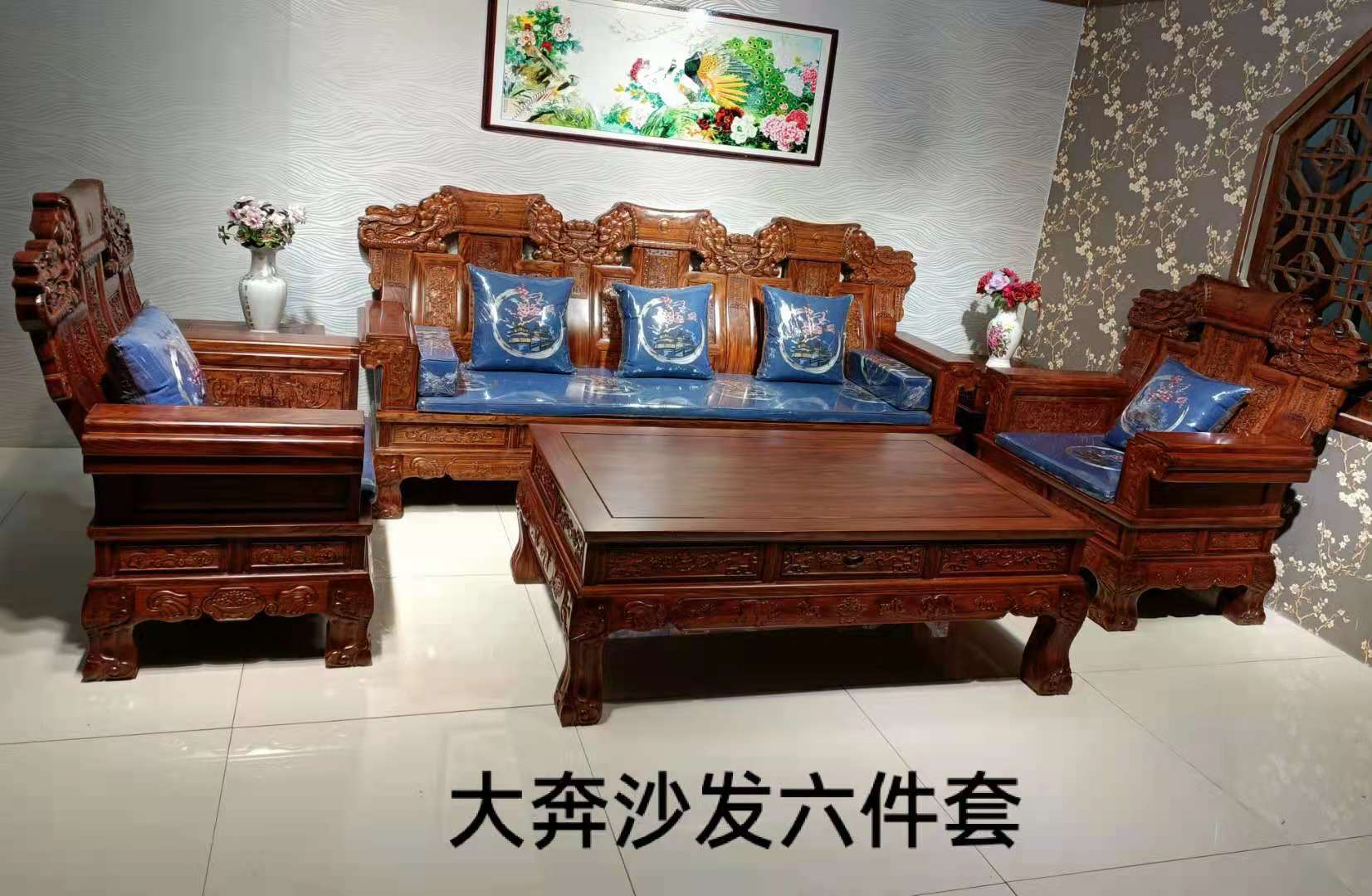天津津南古典家具公司