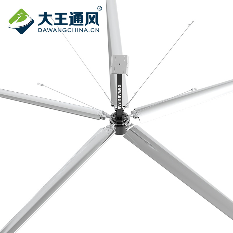 台州生产车间降温用什么方法 8m大风扇-单台覆盖2400㎡-大王通风