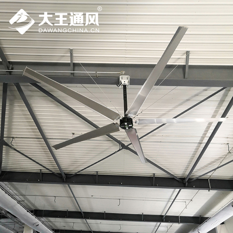 上海生产车间降温方法 15072m³/min满载风量大风扇-大王通风
