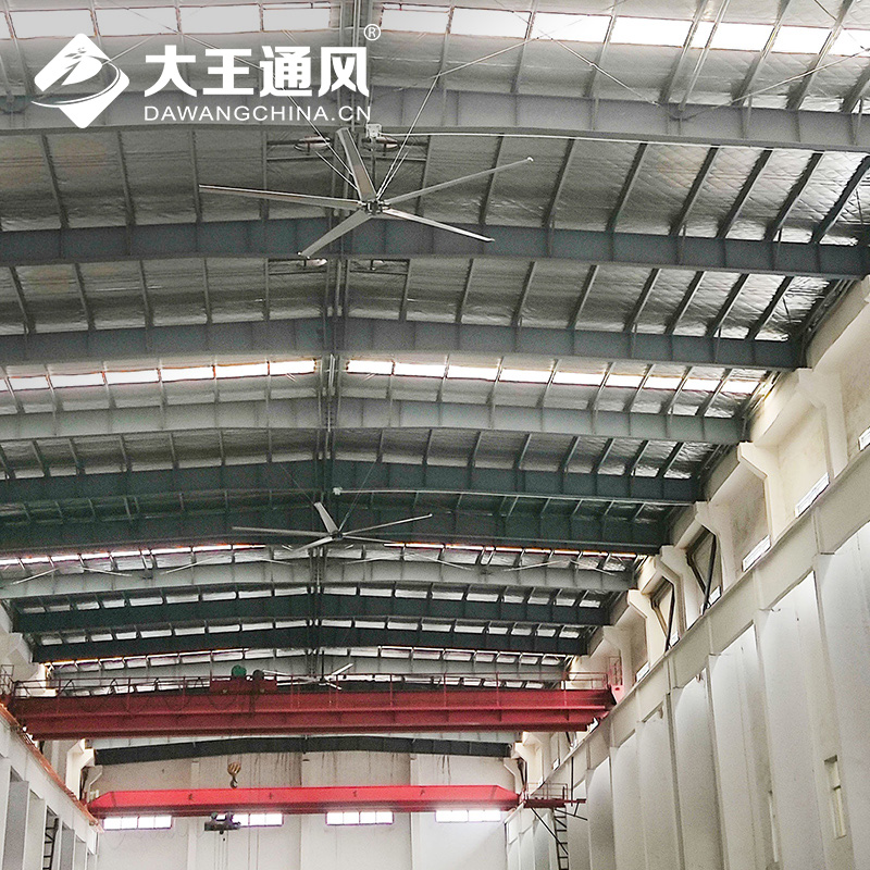 淄博铁皮厂房降温用什么方法 8m大风扇-单台覆盖2400㎡-大王通风