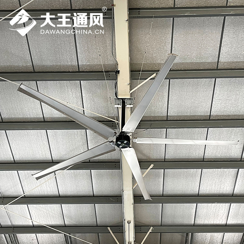 衢州铁皮厂房通风降温方案 8m大风扇-单台覆盖2400㎡-大王通风