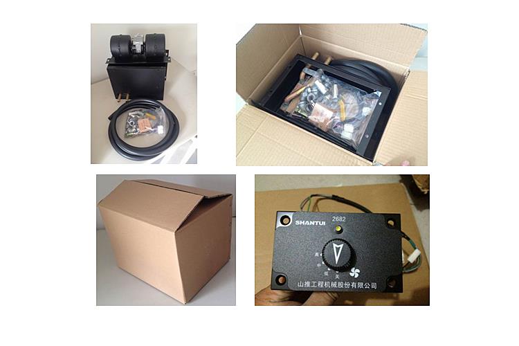 175-43-42570山推SD32推土机摇臂