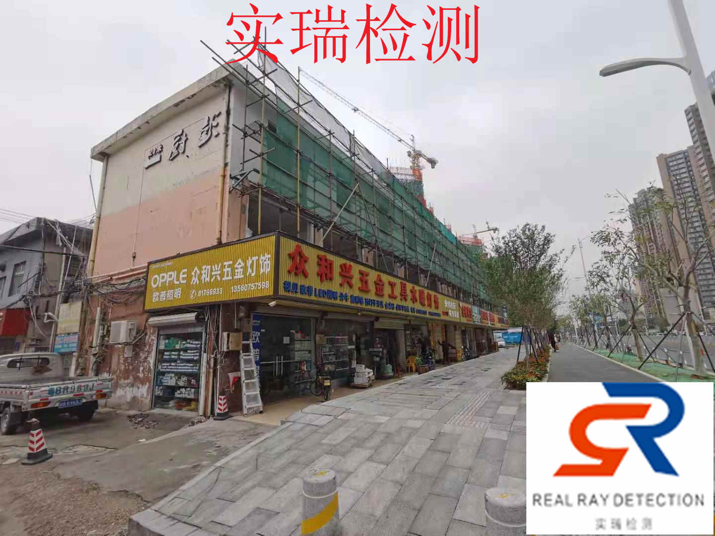 杭州户外广告牌安全机构