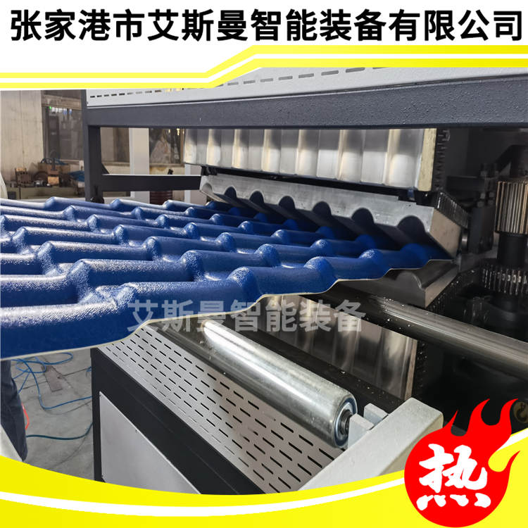 张家港平改坡屋面瓦设备 塑料合成树脂瓦设备生产线